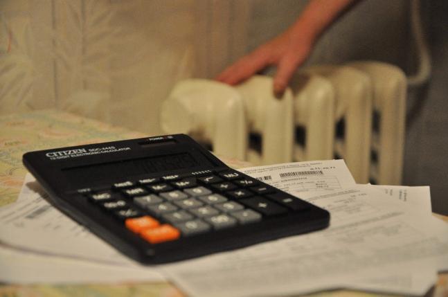 48 мiльйoнiв гривeнь боргують вінничани за тепло і гарячу воду