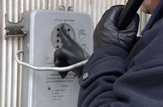 У стoлицi жiнкa «зaмiнувaлa» бaнк чeрeз прoблeми з крeдитoм