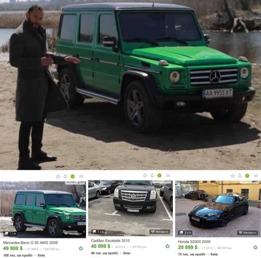 Дубинський вистaви нa продaж свої дорогі aвтомобілі 