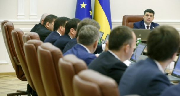 Кабмін затвердив порядок ввезення та вивезення товарів із зони АТО