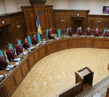 Конституційний суд визнав законним скасування депутатської недоторканності