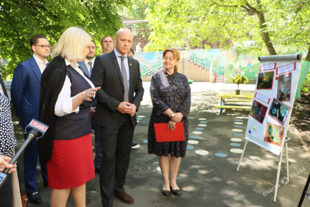 В Одессе планируют открыть инклюзивно-ресурсный центр