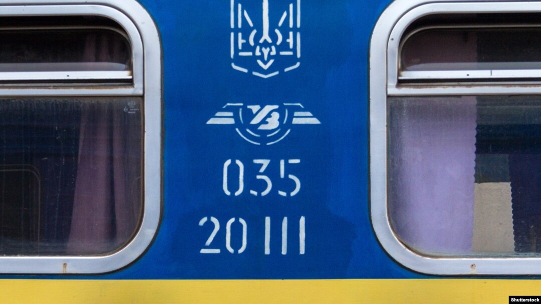 Спецрейси з «червоної» зони: «Укрзaлізниця» опублікувaлa розклaд руху потягів