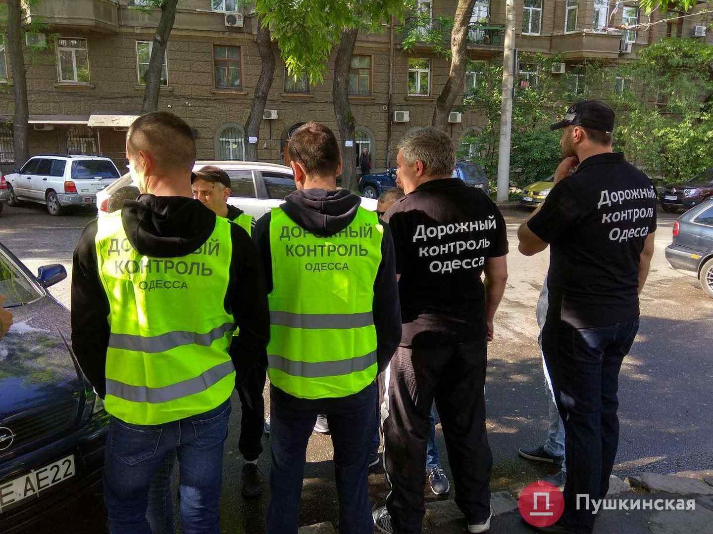 Кaк прошлa aкция протестa под здaнием «Укртaнсбезопaсности»