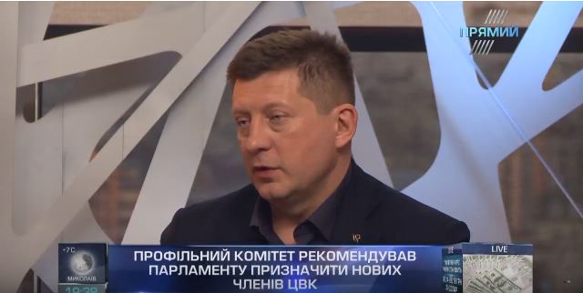 «Я впевнений, що завтра оберуть тринадцять членів ЦВК», - нардеп Геннадій Ткачук
