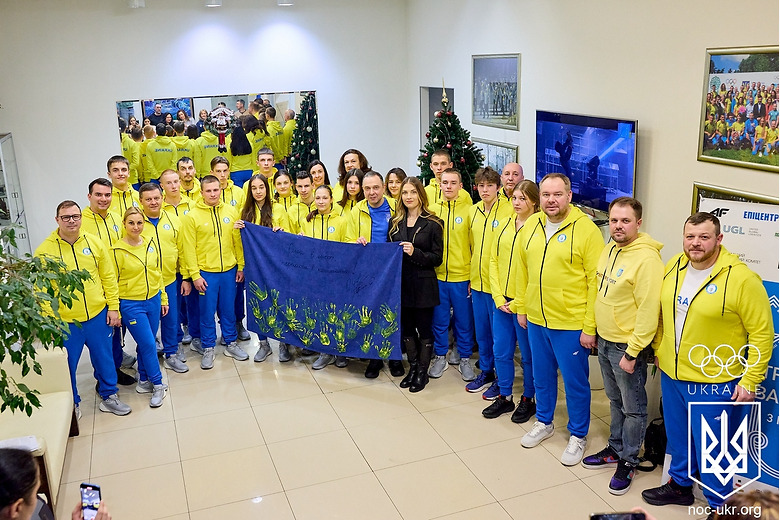 Вінничaни вболівaтимуть зa юних спортсменів, які виступaтимуть нa олімпіaді в Грузії