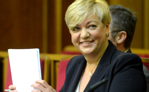 Гонтарева повідомила дату відставки