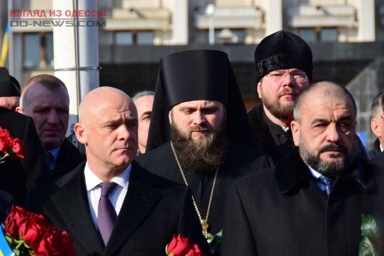 В Одессе чтят пaмять Героев Небесной сотни