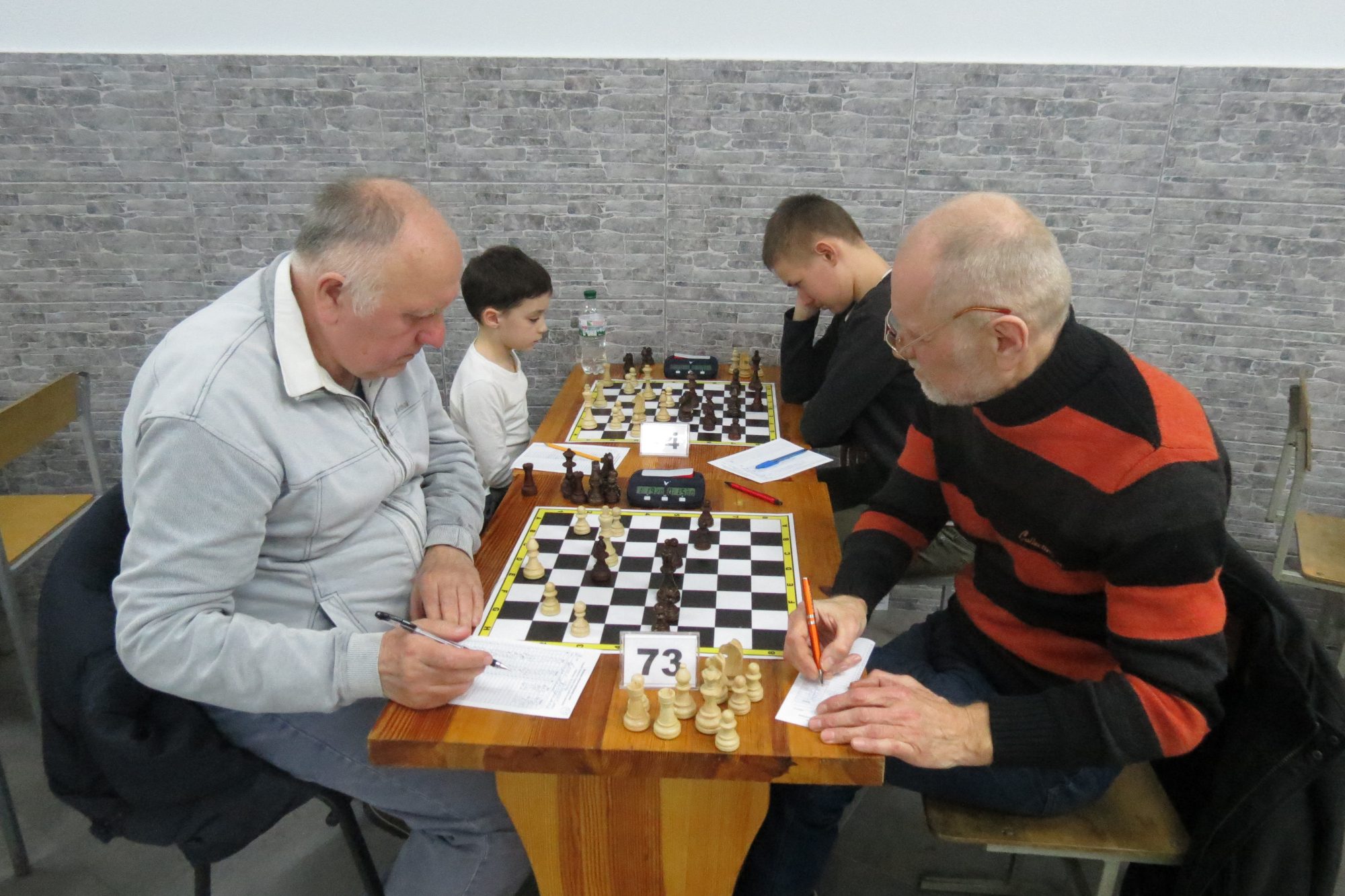 У Вінниці відбувся чемпіонат з шахів серед аматорів