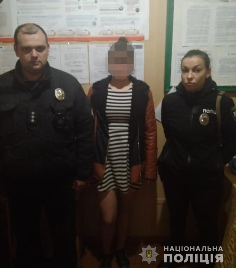 На Вінниччині кілька годин шукали 15-річну дівчинку