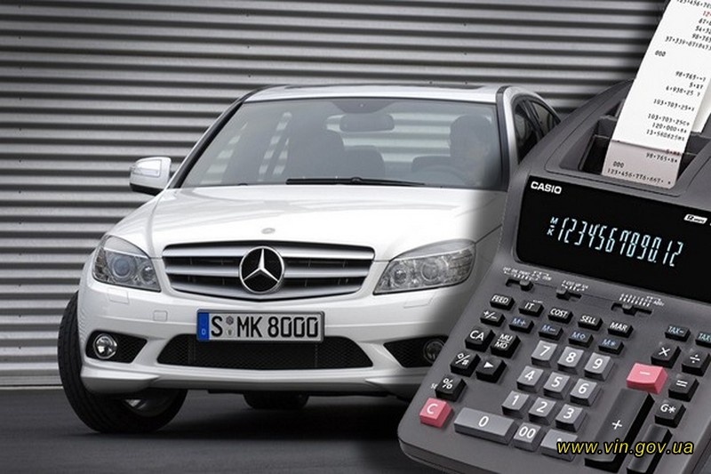 Вінничани здійснили митне оформлення 674 транспортних засобів