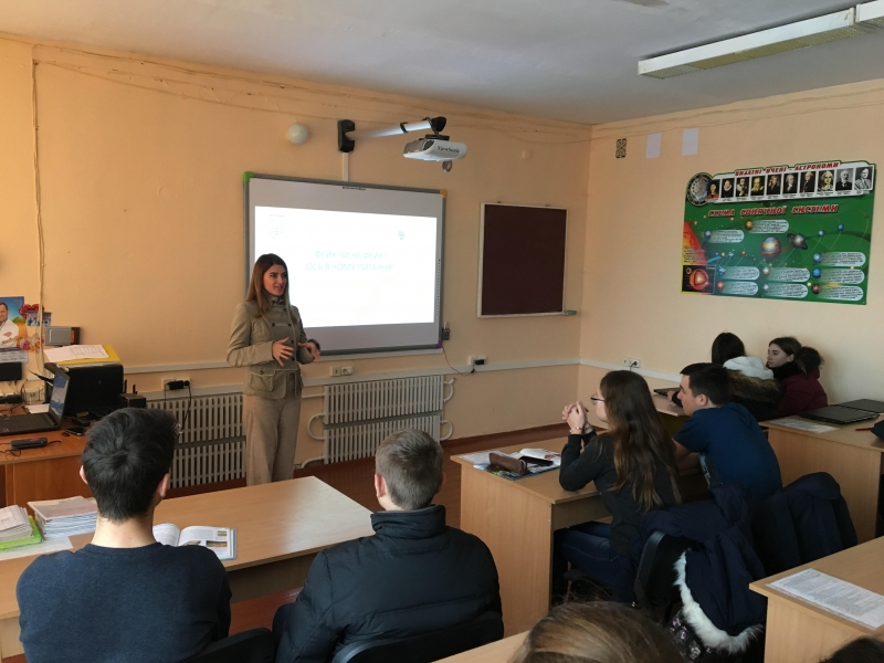 На Вінниччині школярів навчали відрізняти фейки від правдивих новин