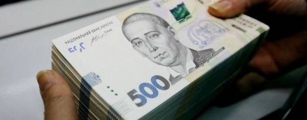 Нацбанк зміцнив офіційний курс гривні