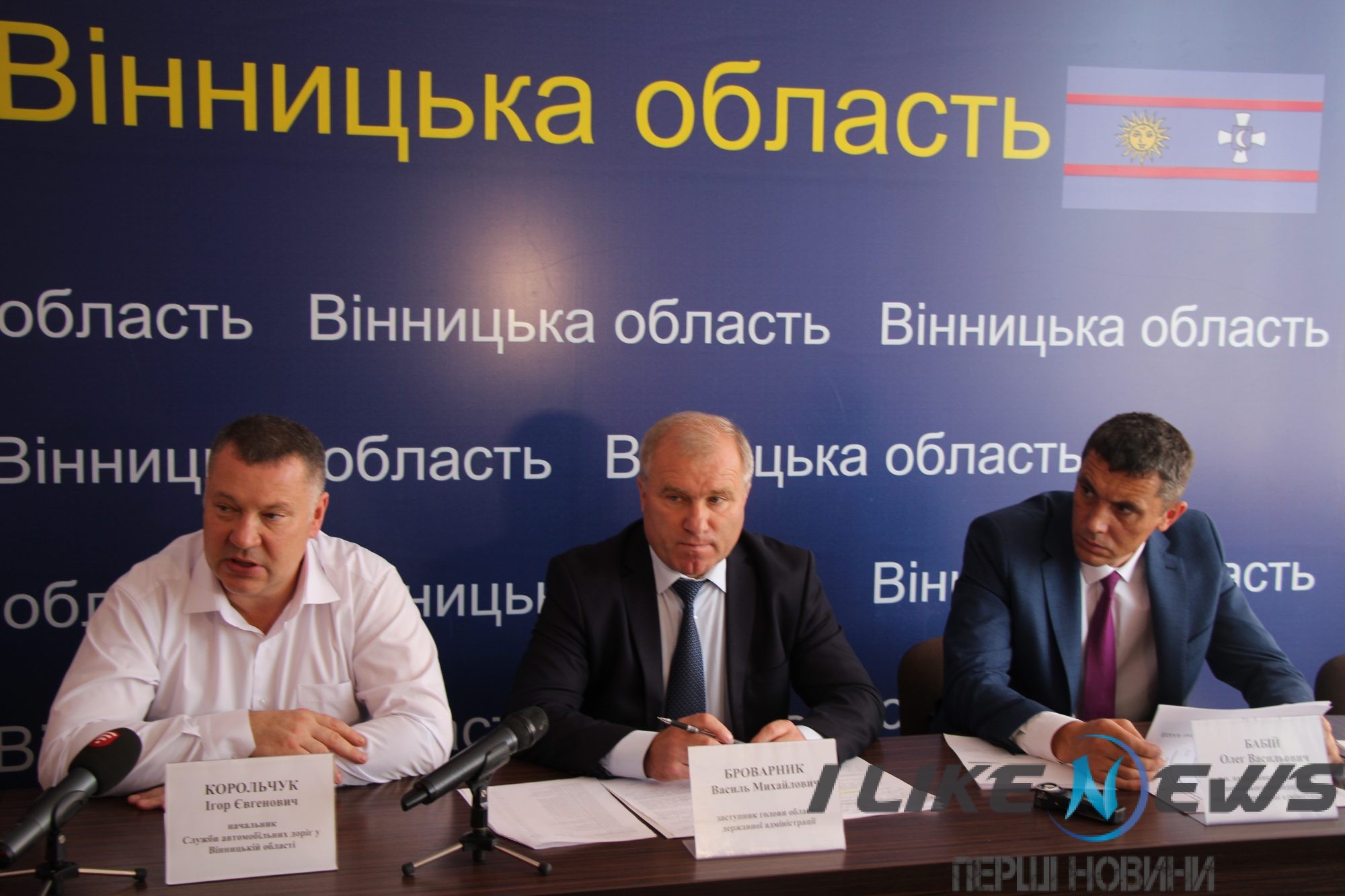 Стан автомобільних доріг на Вінниччині: як і де ремонтують магістралі