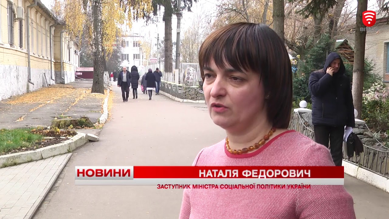 Військовослужбовці мали діалог з представниками міністерства