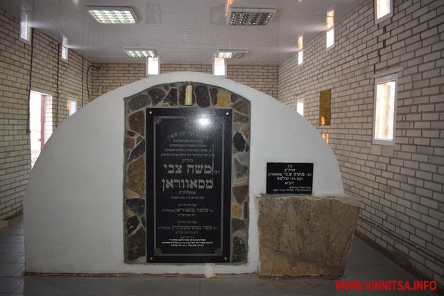 На Вінниччині планують реставрувати синагогу та відновити паломництво хасидів