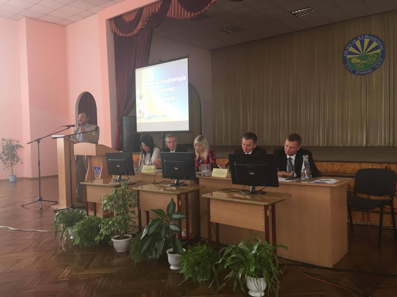 Майданчик для військово-патріотичного виховання облаштують в одній зі шкіл Вінниці