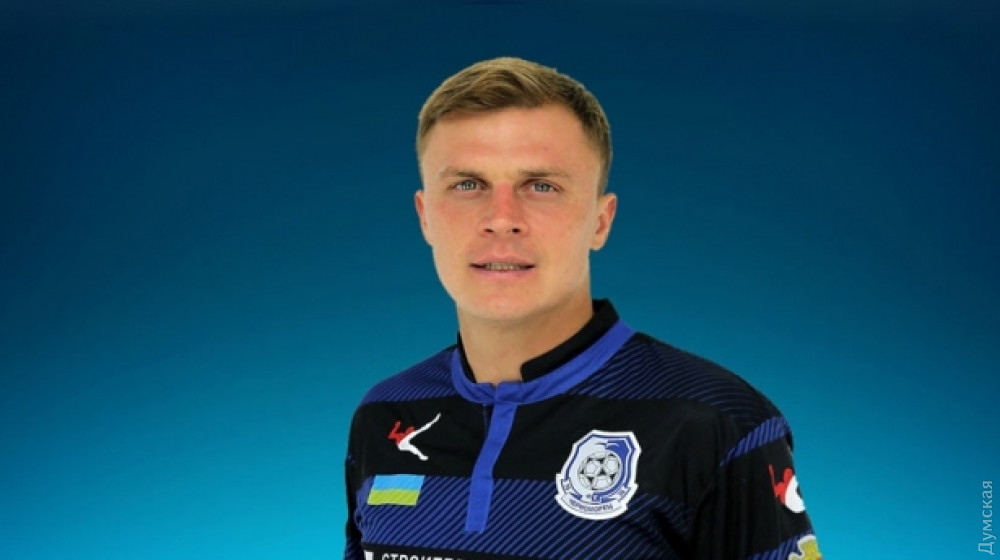 Из одесского «Черноморцa» продолжaют уходить игроки