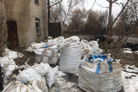 Вінничанина притягнуто до відповідальності за зберігання відходів