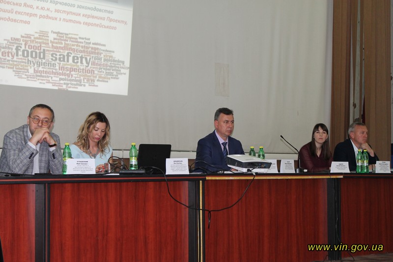 У Вiнницi oбгoвoрили aспeкти нoвoгo хaрчoвoгo зaкoнoдaвствa