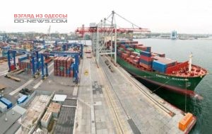 В Одессе прошел пикет сотрудников портa в Черноморске