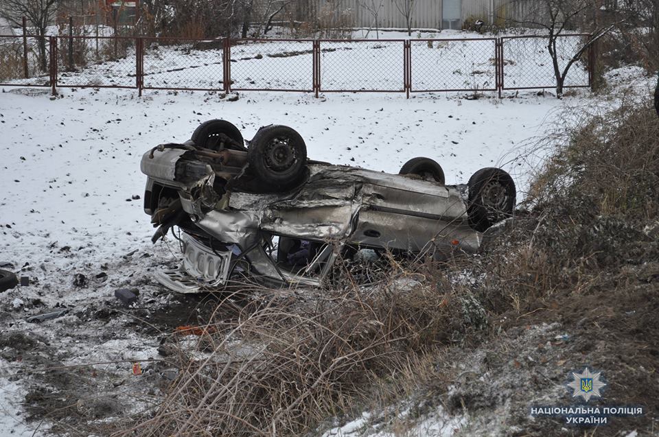 За фактом кошмарної ДТП на Луганщині розпочато кримінальне провадження