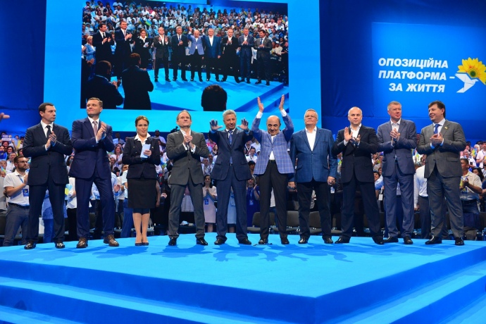 ОПЗЖ ухвалила резолюцію про ініціювання імпічменту Зеленському