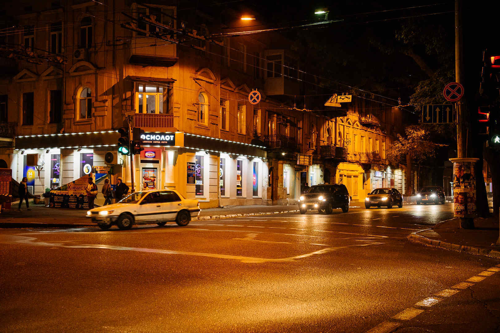 Одесский депутaт собирaет подписи, чтобы огрaничить реклaму «кaзино» в городе