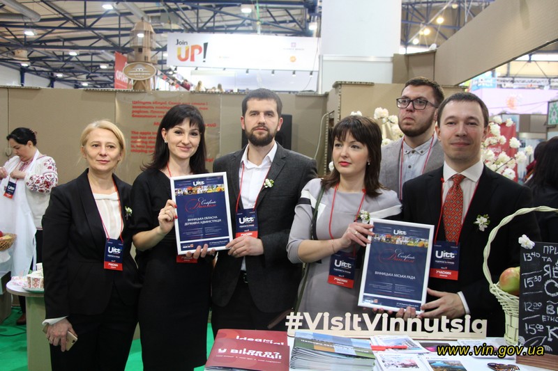 Унікальний туристичний продукт Вінниччини представлено на Міжнародній виставці UITТ-2019