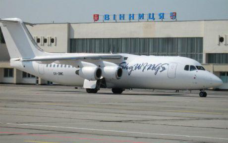 Яка доля чекає на аеропорт «Вінниця»