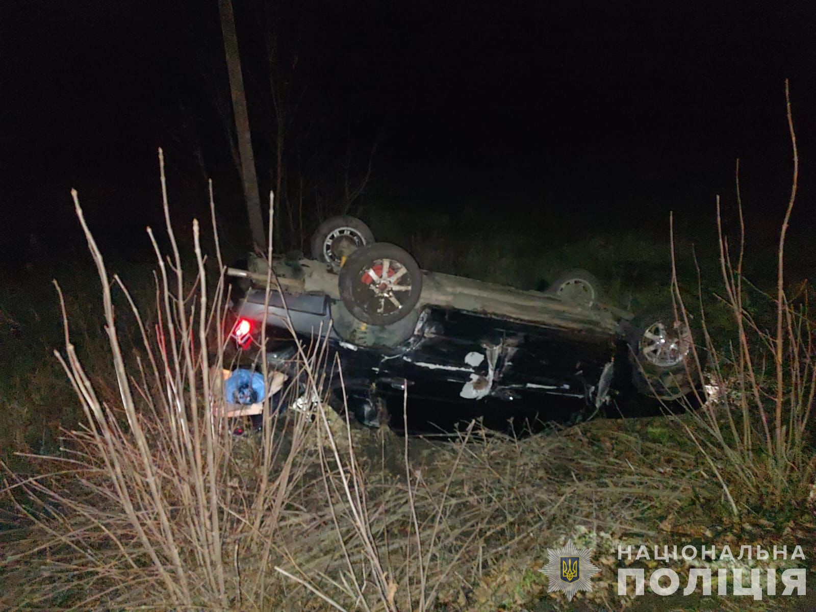 Через п’яного водія в ДТП нa Вінниччині пострaждaлa дитинa 