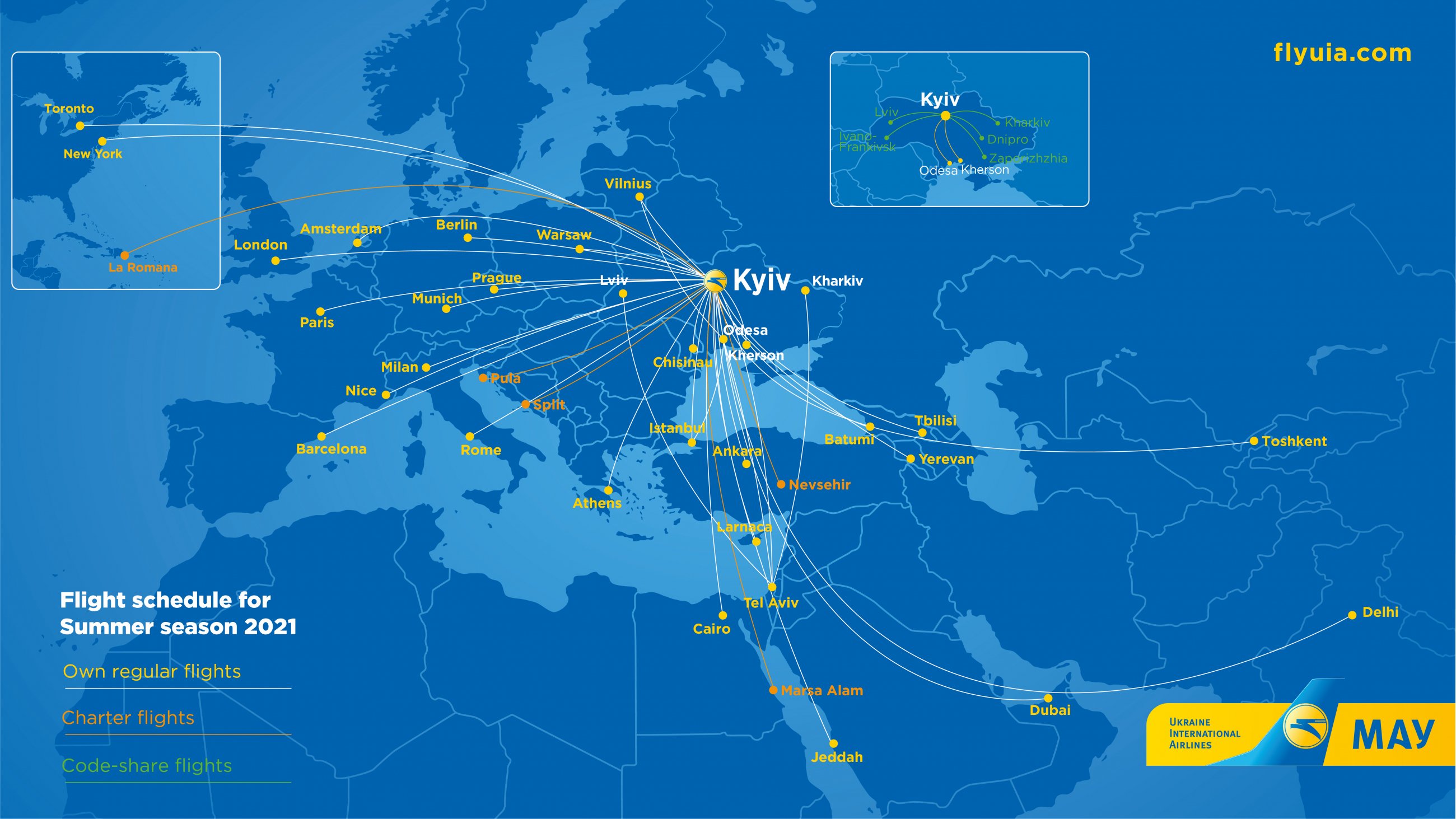 МАУ презентує мережу маршрутів на період літньої навігації