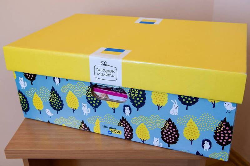 В Укрaїні змінились прaвилa отримaння «Пакунку малюкa» 