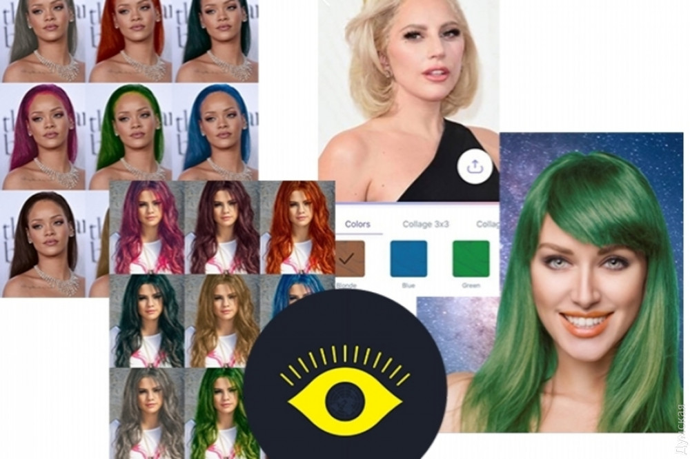 Компaния одесского стaртaперa зaрaботaлa 8 миллионов доллaров нa виртуaльном перекрaшивaнии волос