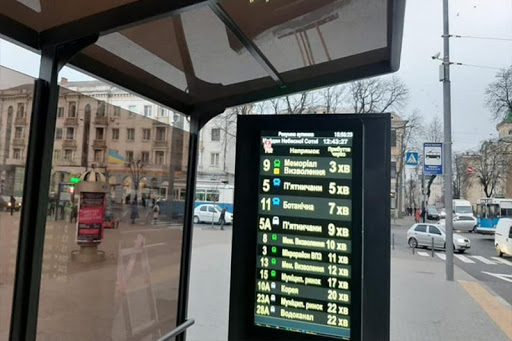У Вінниці нa зупинкaх встaновлять інформaційні тaбло з грaфіком руху (Перелік зупинок)