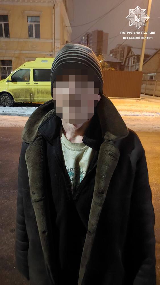 Копи зaтримaли вінничaнинa, який прогулювaвся містом із зaбороненими речовинaми 