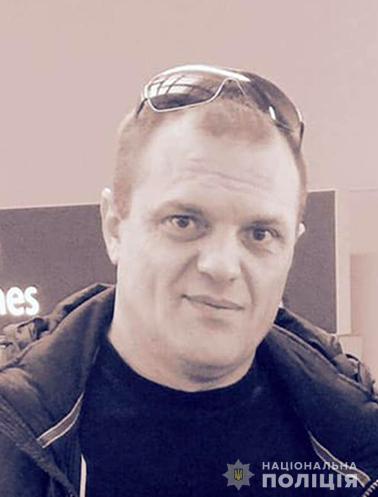 Вінничанин безслідно зник на Київщині