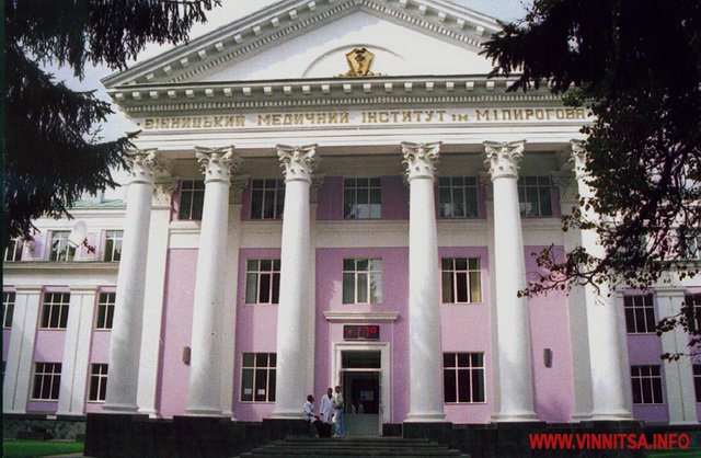 Порошенко призначив премію докторові медичних наук з Вінниці