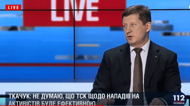 «ТСК - це стартовий майданчик для піару та гучних заяв» - нардеп Геннадій Ткачук