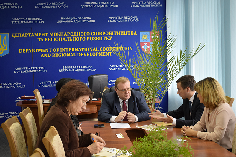 Вінницька ОДА і «Ощадбанк» підпишуть меморандум про співпрацю