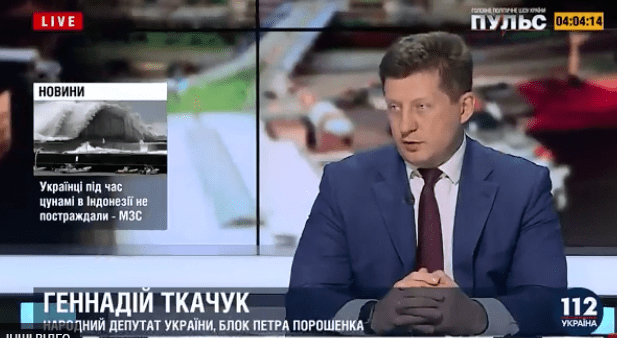 Геннадій Ткачук: «Позиція уряду Угорщини є не дружньою до України»