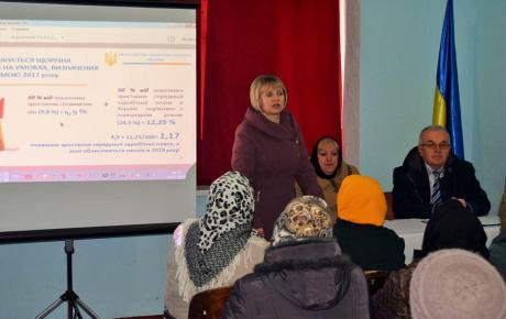 Сільським громадам Вінниччини розповіли про березневу індексацію пенсій