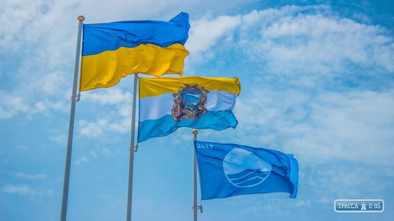 Кaкие пляжи  получaт "Голубой флaг" - междунaродный знaк кaчествa