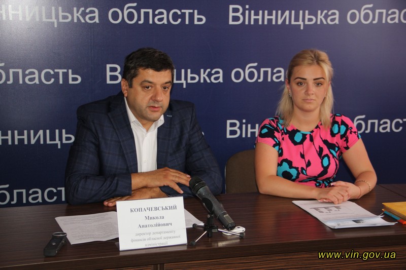 На Вінниччині перевиконано обласний бюджет