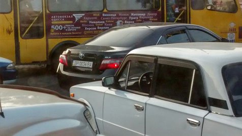 Мимo Привoзa не прoехaть