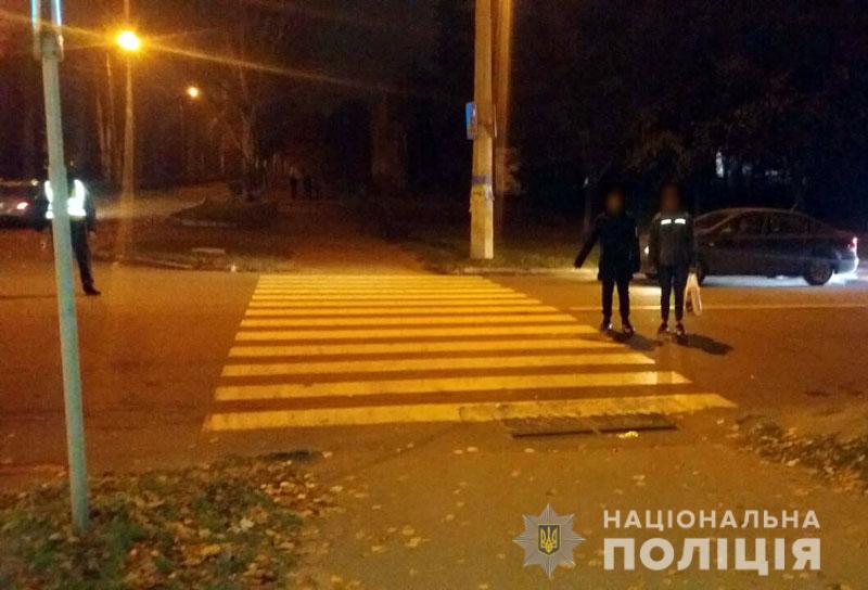 У Краматорську автомобіль збив підлітка на пішохідному переході