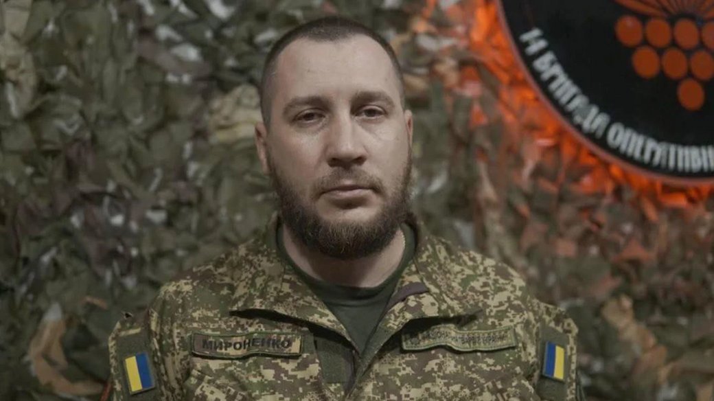 Колишнього командира «Червоної Калини» призначили заступником командувача Нацгвардії