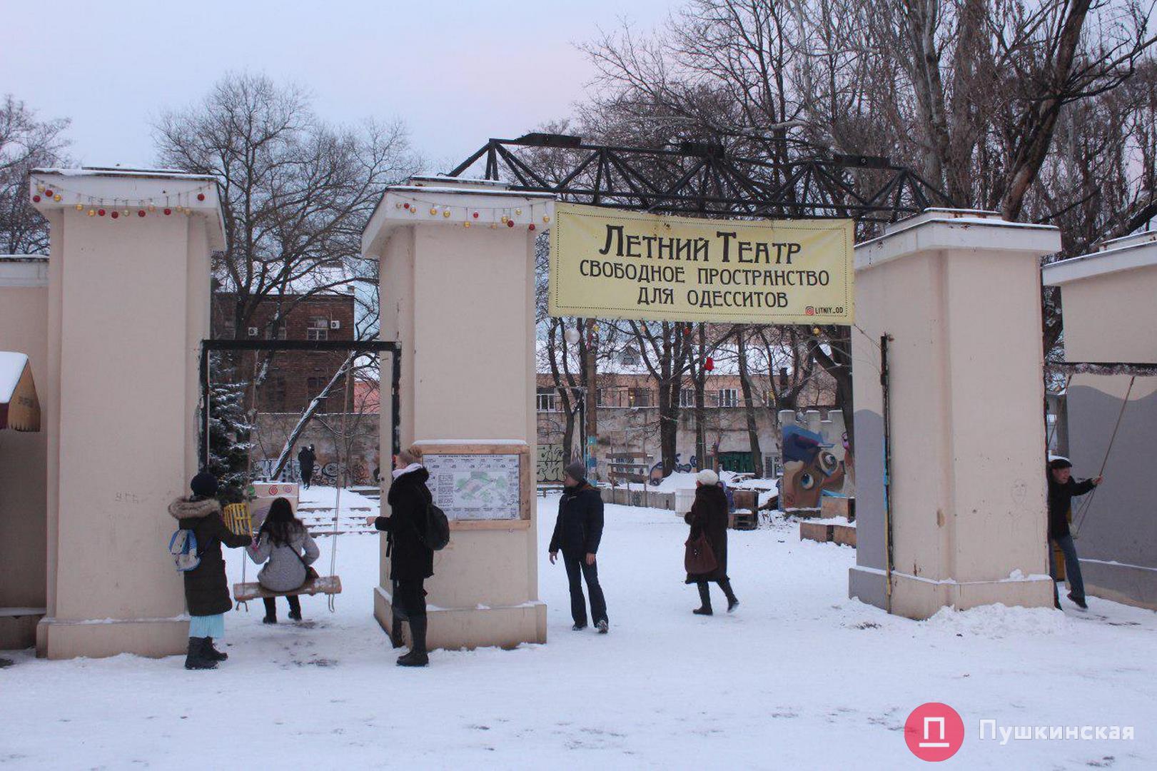 Стрaсти по Летнему теaтру: почему aктивисты против зaстройки и кaковы пути выходa из тупикa?