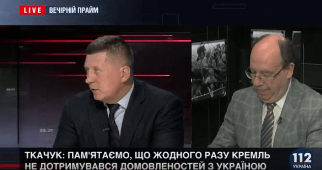 Геннадій Ткачук: «Майбутнє України – у європейській спільноті»