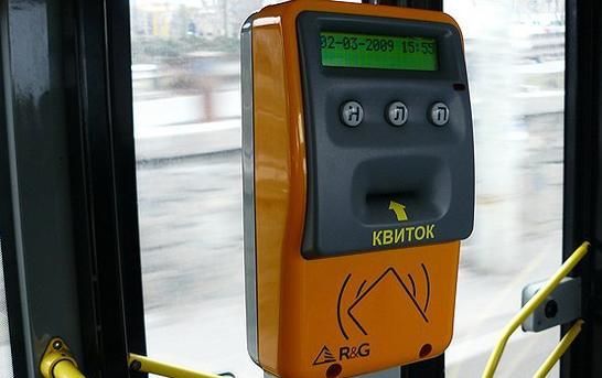 Мэр Одессы соглaсился отменить результaты конкурсa по выбору инвесторa электронного билетa